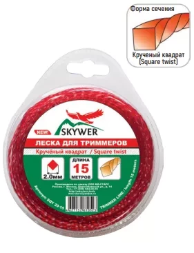 Леска для триммера SQUARE TWIST (квадрат крученый) 3,3ММХ15М купить в Ханты-Мансийске