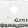Лезвие STAYER "PROFI" сменное с карбидным напылением для скребка 33415, 2шт. 33415-S2 купить в Ханты-Мансийске