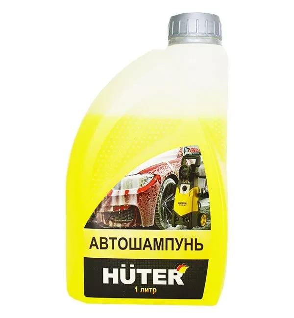 Автошампунь HUTER для бесконтактной мойки 1 литр купить в Ханты-Мансийске