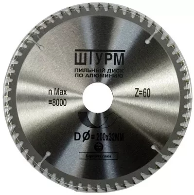 Диск пильный по алюмин. ZG 216х30х 80 зуб. (ШТУРМШТАЙН ) купить в Ханты-Мансийске