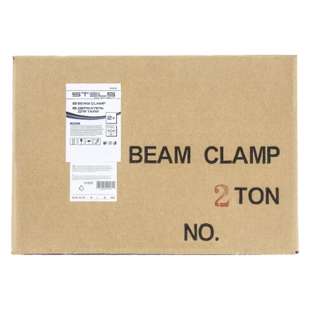 Держатель для тали 2 т Stels 51972 купить в Ханты-Мансийске