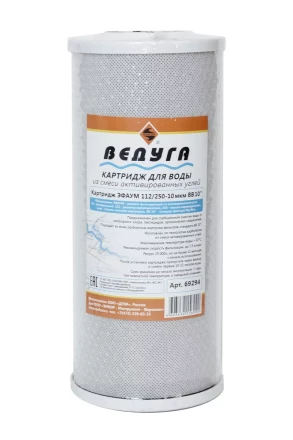 Картридж для воды 10 Big Blue ЭФАУМ уголь 10 мкм 69294 купить в Ханты-Мансийске