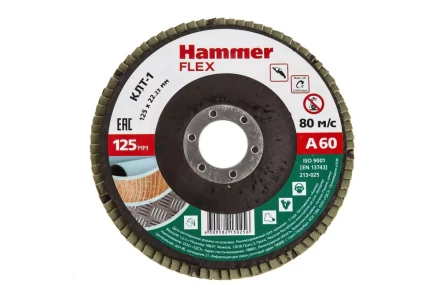 Круг Лепестковый Торцевой (КЛТ) HAMMER КЛТ 1 Ф125х22 Р60 213-025 купить в Ханты-Мансийске