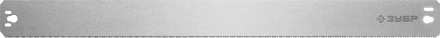 ЗУБР СП-550, 550 мм, полотно по дереву для прецизионного стусла, Профессионал (15461-550-1) купить в Ханты-Мансийске