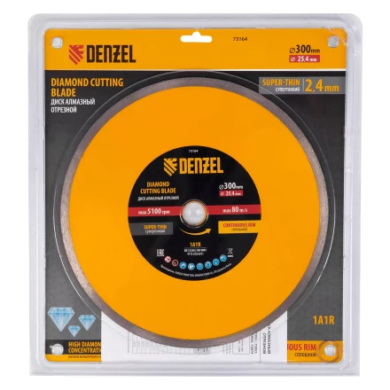 Диск алмазный сплошной, супертонкий, 300 х 25,4 мм, горячее прессование, мокрое резание// Denzel 73164 купить в Ханты-Мансийске