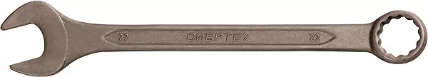 Ключ комбинированый,27 мм CrV фосфатированный ГОСТ 16983 СИБРТЕХ 14915 купить в Ханты-Мансийске