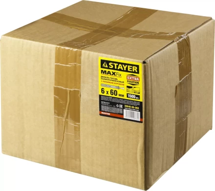 Дюбель-гвоздь полипропиленовый, потайный бортик, 6 x 60 мм, 1500 шт, STAYER Master 30640-06-060 30640-06-060 купить в Ханты-Мансийске