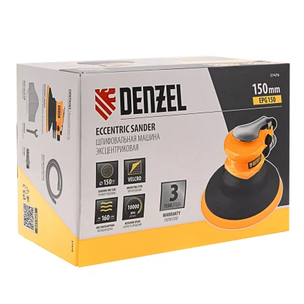 Эксцентриковая шлифовальная машина Denzel EPG150, 150 мм, 10000 об/мин, 5 мм, 160 л/мин 57476 купить в Ханты-Мансийске