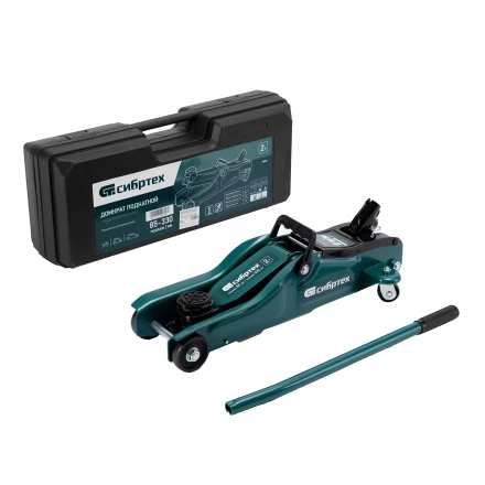Домкрат гидравлический подкатной Сибртех 50831, 2 т, 85-330 мм, низкий подхват, в пласт. кейсе купить в Ханты-Мансийске