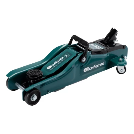 Домкрат гидравлический подкатной Сибртех 50831, 2 т, 85-330 мм, низкий подхват, в пласт. кейсе купить в Ханты-Мансийске