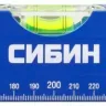 Уровень СИБИН коробчатый, 3 противоударных ампулы, измерительная линейка, 40см 34605-040 купить в Ханты-Мансийске