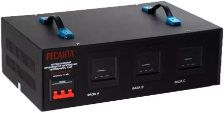 Стабилизатор трехфазный РЕСАНТА АСН-4500/3 купить в Ханты-Мансийске