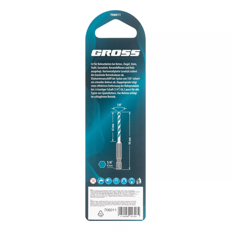 Сверло универсальное Gross , Multipurpose PRO, 6-гр. хвостовик, 5мм, 706011 купить в Ханты-Мансийске