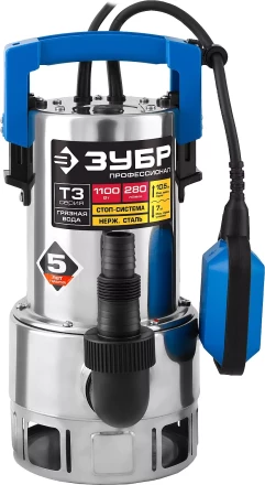 Насос дренажный НПГ-Т3-1100-С серия ПРОФЕССИОНАЛ купить в Ханты-Мансийске