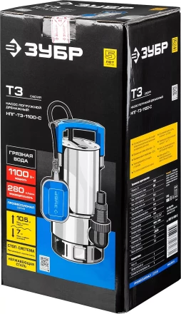 Насос дренажный НПГ-Т3-1100-С серия ПРОФЕССИОНАЛ купить в Ханты-Мансийске