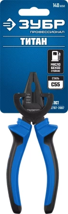 Губцевый инструмент серия ПРОФЕССИОНАЛ купить в Ханты-Мансийске