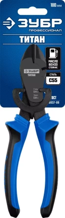 Губцевый инструмент серия ПРОФЕССИОНАЛ купить в Ханты-Мансийске