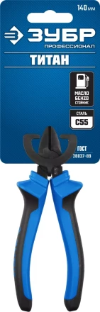 Губцевый инструмент серия ПРОФЕССИОНАЛ купить в Ханты-Мансийске