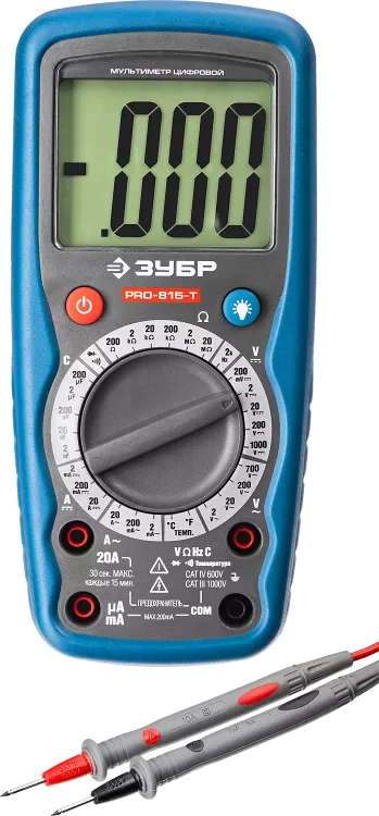 Мультиметры PRO-815-T цифровой серия ПРОФЕССИОНАЛ купить в Ханты-Мансийске