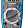 Мультиметры PRO-815-T цифровой серия ПРОФЕССИОНАЛ купить в Ханты-Мансийске