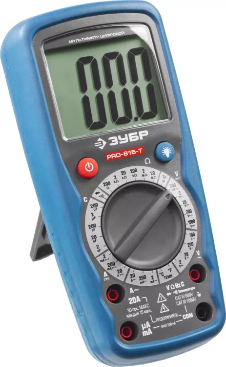 Мультиметры PRO-815-T цифровой серия ПРОФЕССИОНАЛ купить в Ханты-Мансийске