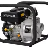 Мотопомпа Hyundai HY 80 купить в Ханты-Мансийске