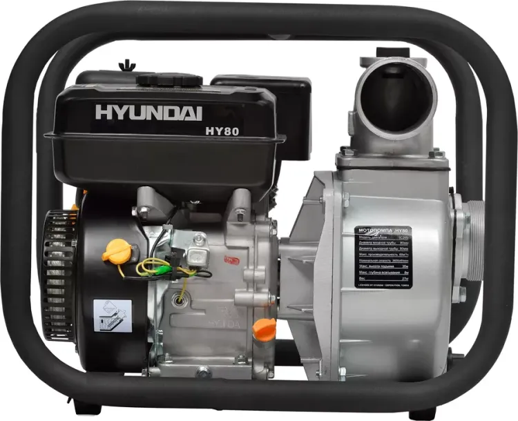 Мотопомпа Hyundai HY 80 купить в Ханты-Мансийске