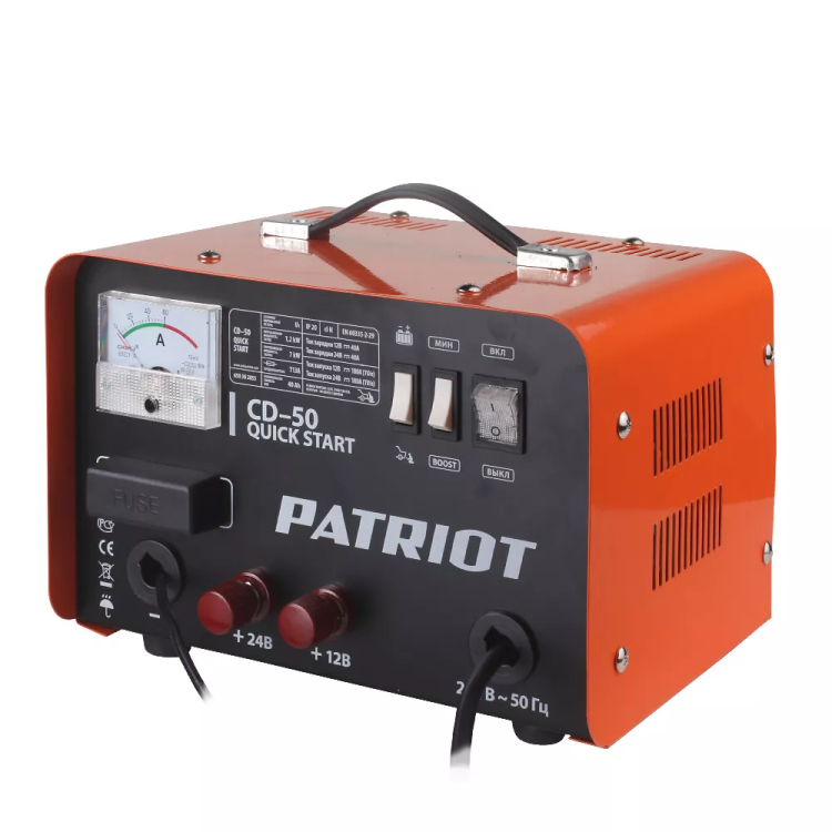 Пуско-зарядное устройство PATRIOT Quick Start CD-50 купить в Ханты-Мансийске