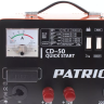 Пуско-зарядное устройство PATRIOT Quick Start CD-50 купить в Ханты-Мансийске