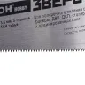 Ножовка Кратон HOBBY 500 мм шаг 3,6 мм 3-гранные закаленные ТВЧ зубья 2 03 02 007 купить в Ханты-Мансийске