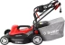 Газонокосилка электрическая ЗГКЭ-38-1600 серия МАСТЕР купить в Ханты-Мансийске