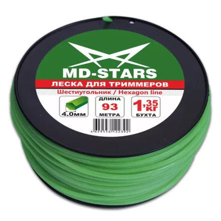 Леска для триммера HEXAGON LINE (шестиугольник) катушка 1,6ММХ583М купить в Ханты-Мансийске