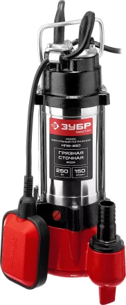 Насос фекальный НПФ-250 серия МАСТЕР купить в Ханты-Мансийске