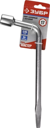 Ключ баллонный ЗУБР &quot;МАСТЕР&quot; L-образный, с монтажной лопаткой, 17мм 2753-17_z02 купить в Ханты-Мансийске