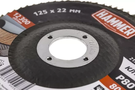 Круг Лепестковый Торцевой (КЛТ) HAMMER КЛТ 1 Ф125х22 Р80 213-026 купить в Ханты-Мансийске