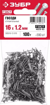 ЗУБР ГОСТ 4028-63, 16 x 1.2 мм, 100 г, строительные гвозди (305016-12-016) купить в Ханты-Мансийске