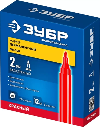 ЗУБР МП-300 красный, 2 мм перманентный маркер (06322-3) купить в Ханты-Мансийске