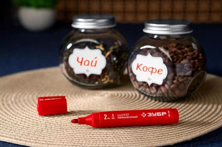 ЗУБР МП-300 красный, 2 мм перманентный маркер (06322-3) купить в Ханты-Мансийске