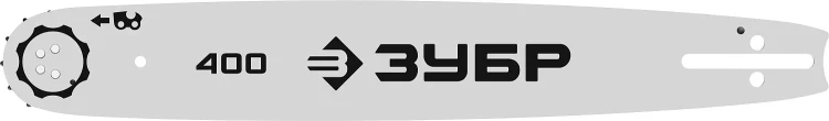 ЗУБР тип 5, шаг 0.325, паз 1.5 мм, 40 см, шина для бензопил (70205-40) купить в Ханты-Мансийске