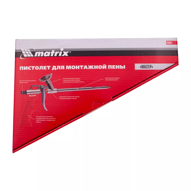 Пистолет для монтажной пены Мастер Matrix 88681 купить в Ханты-Мансийске