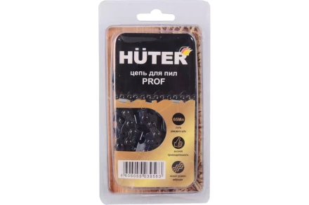 Цепь C3 Prof/72 Huter для бензопил BS-45, BS-52M 71/4/21 купить в Ханты-Мансийске