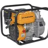 Мотопомпа CGP3050  вых/вх 2"/50 мм + 1,5"/40 мм  CARVER купить в Ханты-Мансийске
