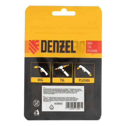Кольцо газовой линзы Denzel 93660 для TIG горелки тип 26, 10 шт купить в Ханты-Мансийске