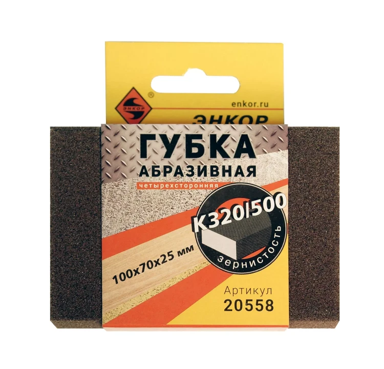 Губка абразивная четырехсторонняя 100х70х25мм К320/500 Энкор 20558 купить в Ханты-Мансийске