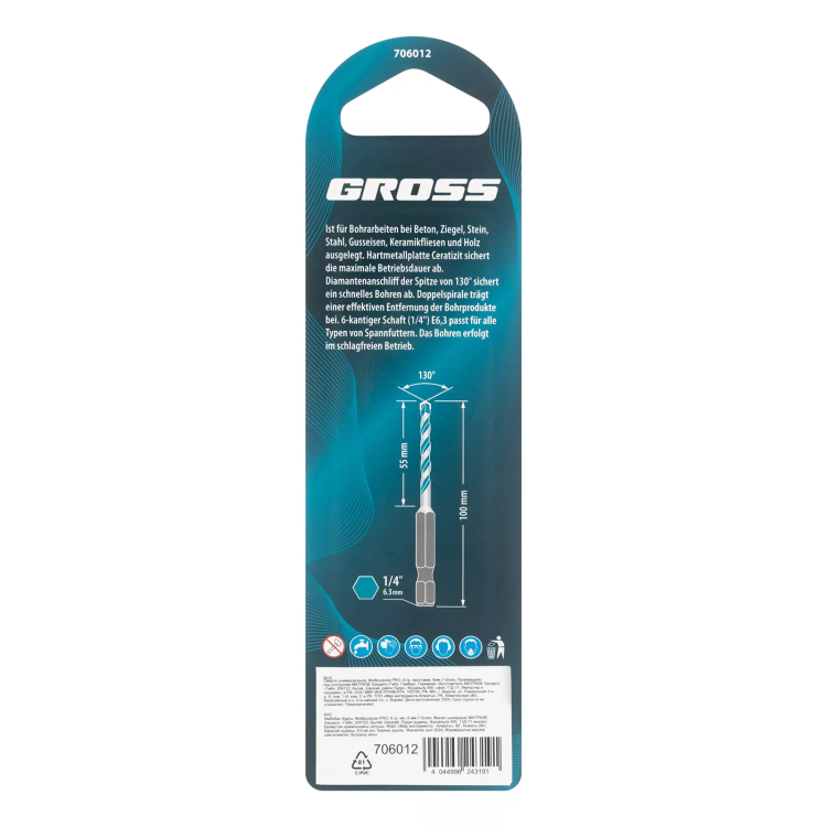 Сверло универсальное Gross, Multipurpose PRO, 6-гр. хвостовик, 6мм, 706012 купить в Ханты-Мансийске