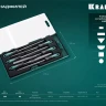 Набор надфилей KRAFTOOL 16030-6 купить в Ханты-Мансийске