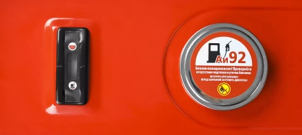 Генератор многотопливный ЗЭСГ-2200-М2 серия МАСТЕР купить в Ханты-Мансийске