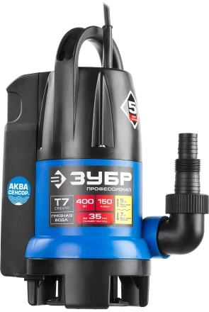 Насос дренажный НПГ-Т7-400 серия ПРОФЕССИОНАЛ купить в Ханты-Мансийске