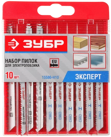 Наборы полотен для электролобзика серия ЭКСПЕРТ купить в Ханты-Мансийске