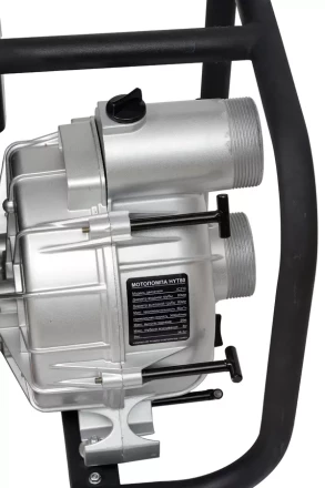 Мотопомпа Hyundai HYT 80 специальная (не бытовая) купить в Ханты-Мансийске